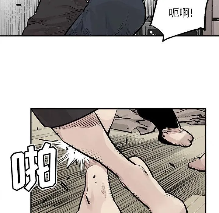 26 第30页