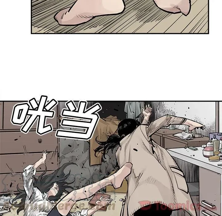 26 第31页