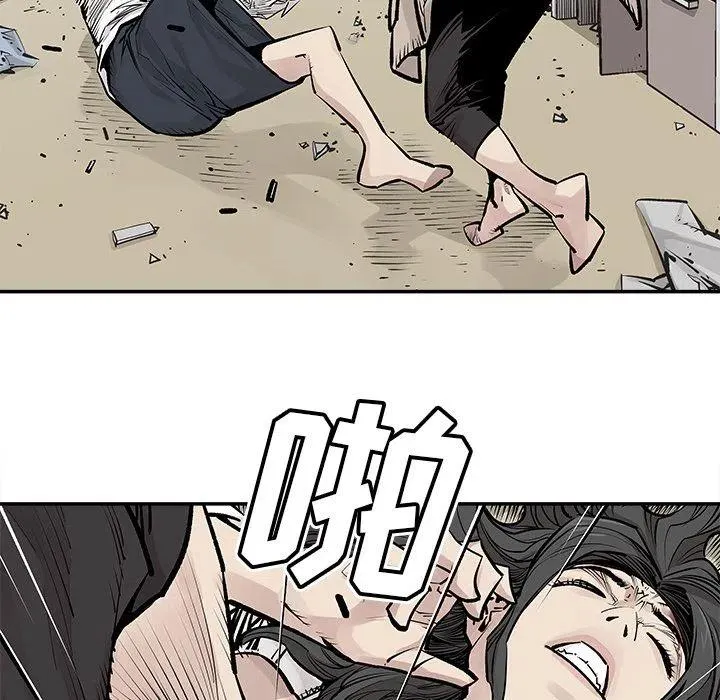 26 第32页