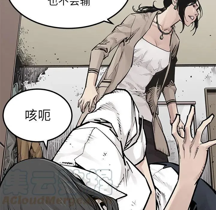 26 第34页