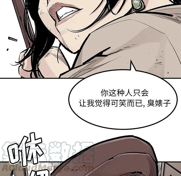 26 第37页