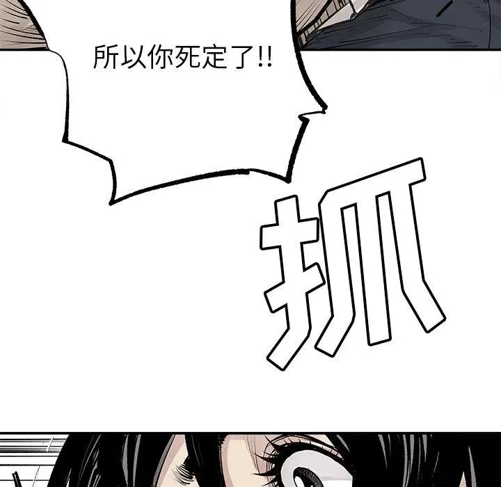 26 第39页