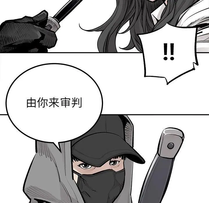 26 第60页