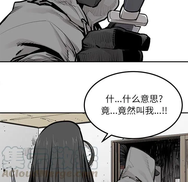 26 第61页