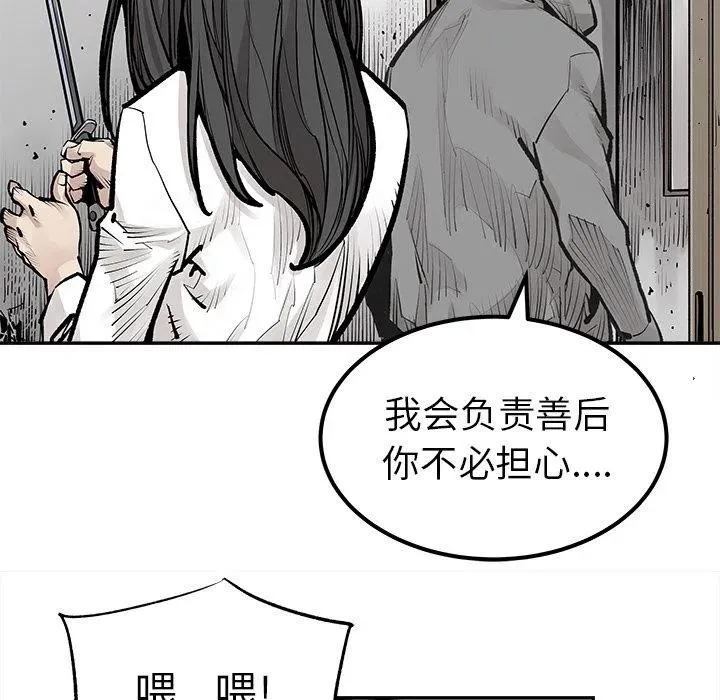 26 第62页