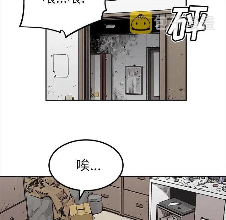 26 第63页