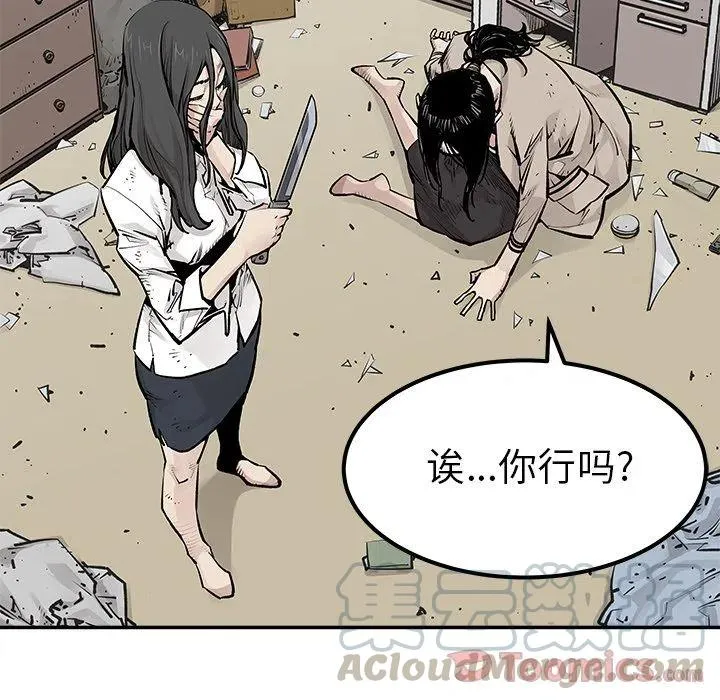 26 第64页