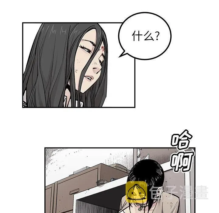 26 第65页