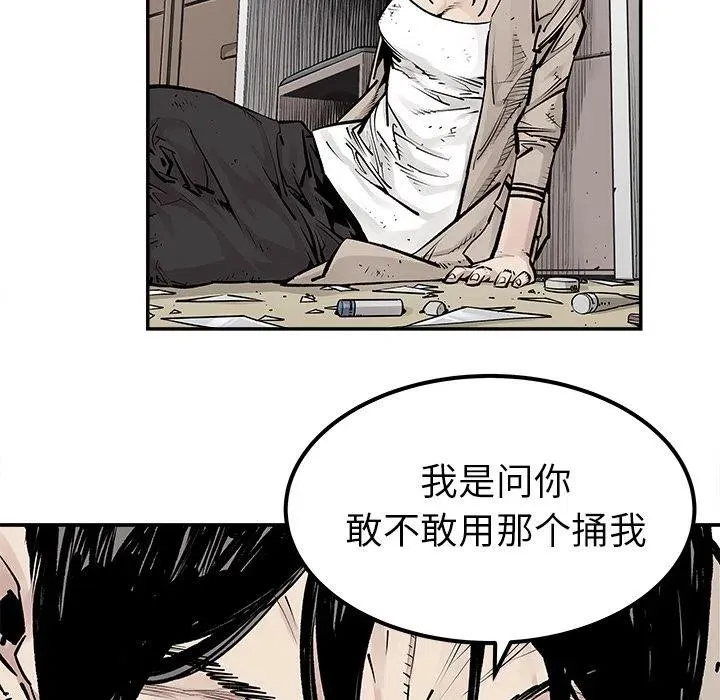 26 第66页