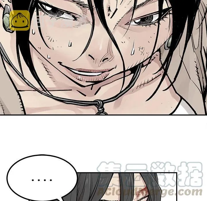 26 第67页