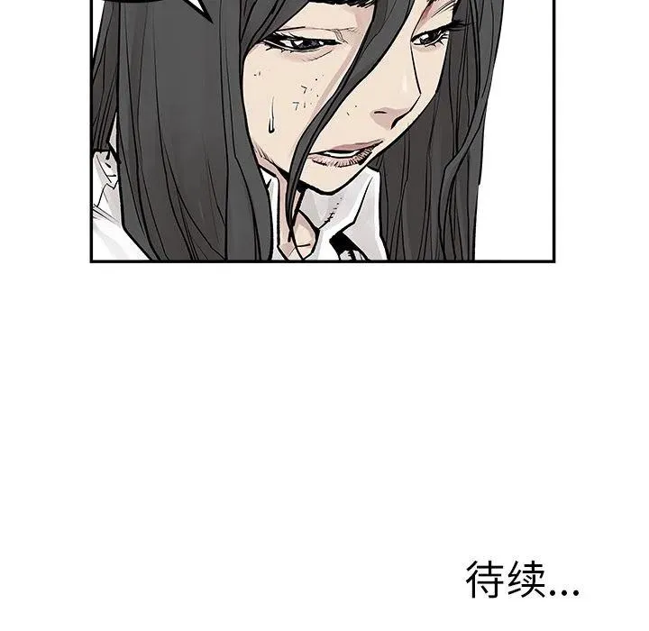 26 第68页