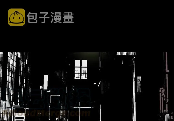 预告篇 第4页