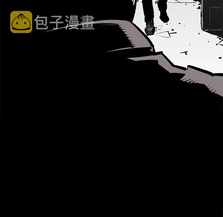 预告篇 第8页