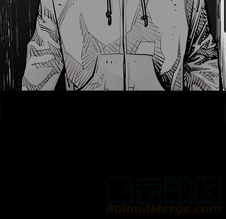预告篇 第10页