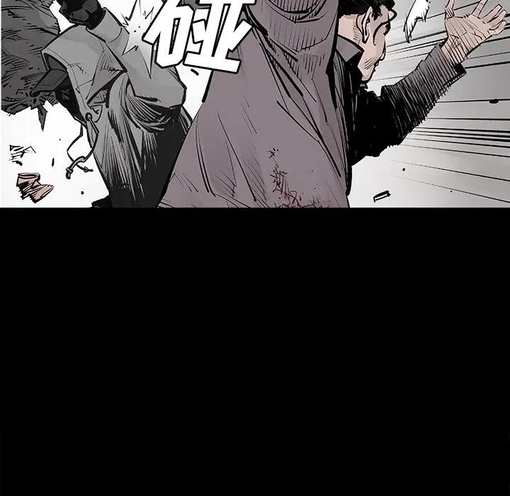 预告篇 第14页