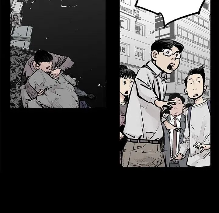 预告篇 第18页