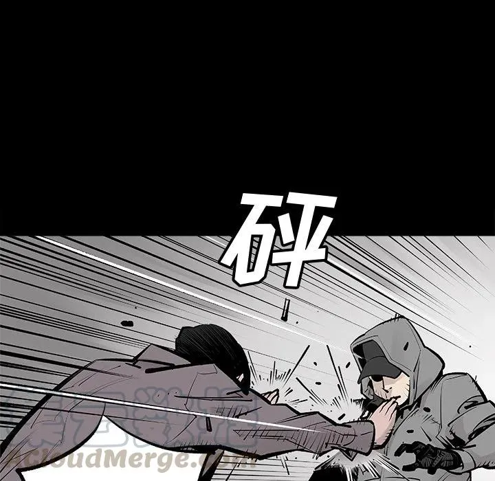 预告篇 第19页