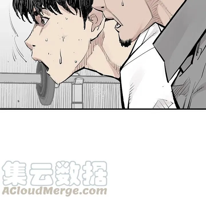 预告篇 第64页