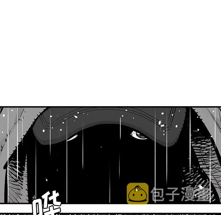 预告篇 第78页