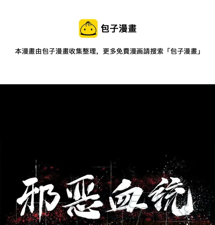 1 第1页