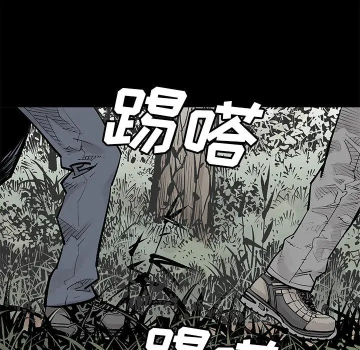 1 第6页