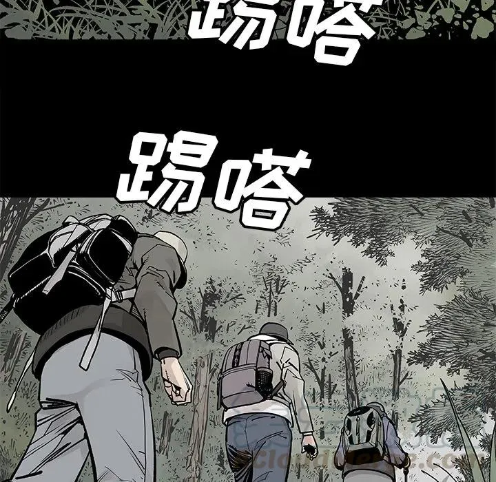 1 第7页
