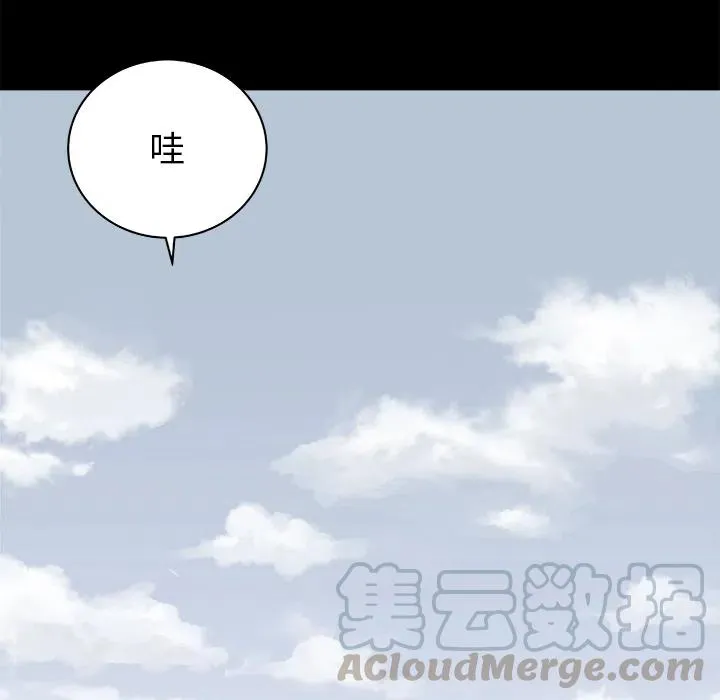 1 第10页