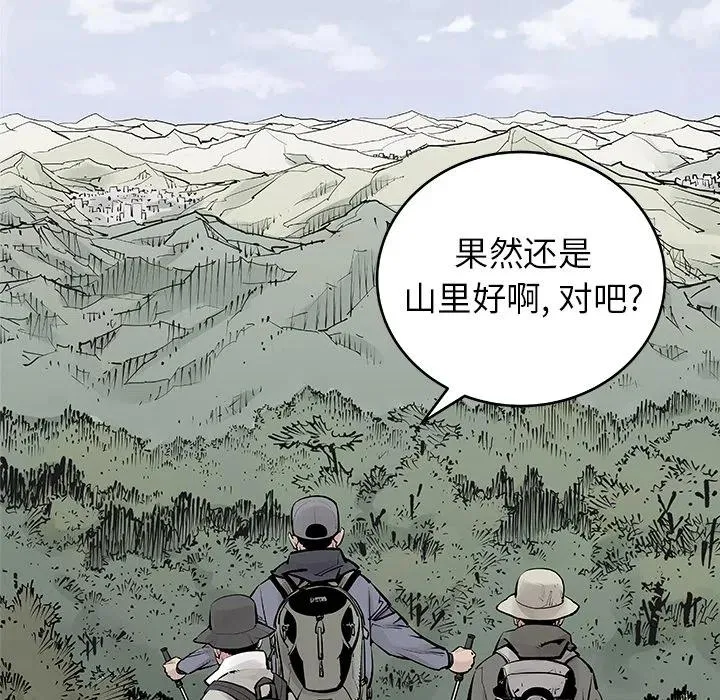 1 第11页