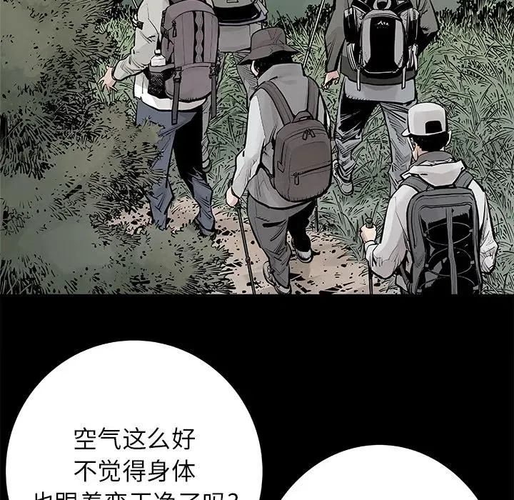 1 第12页
