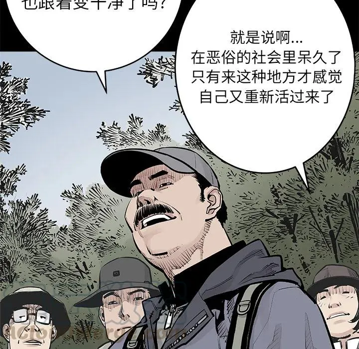 1 第13页