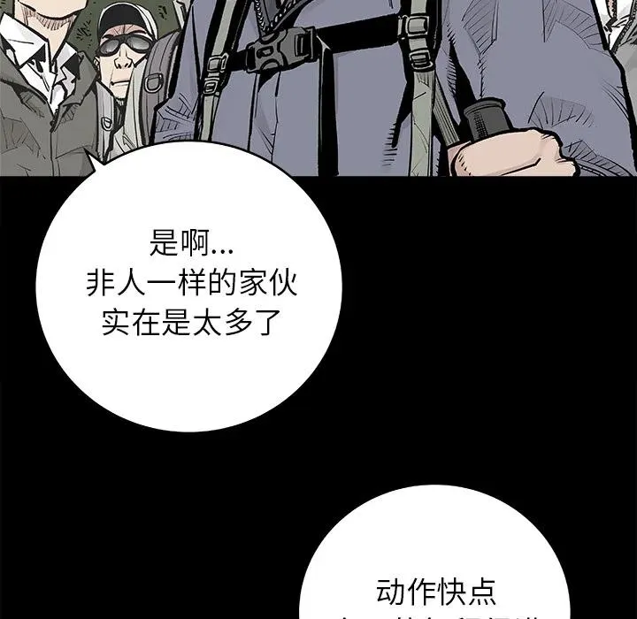 1 第14页