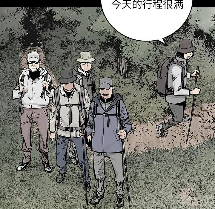 1 第15页