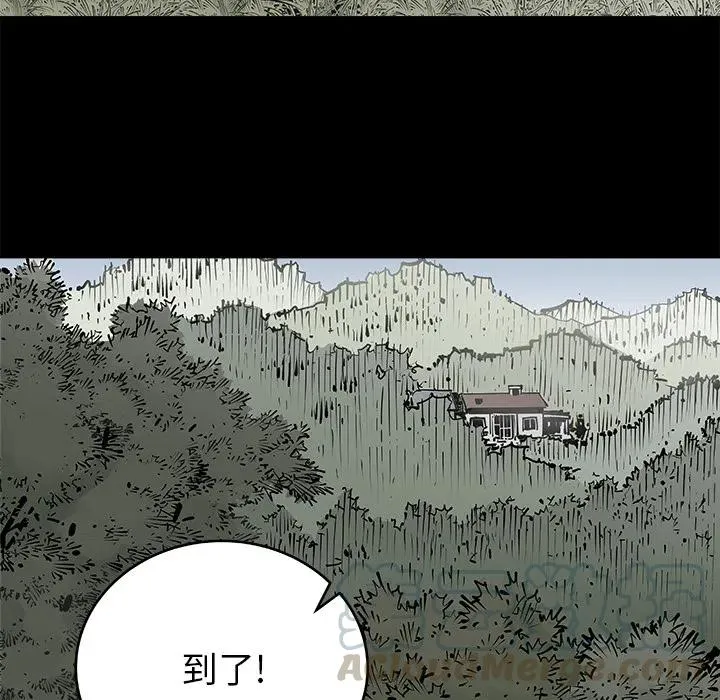 1 第16页