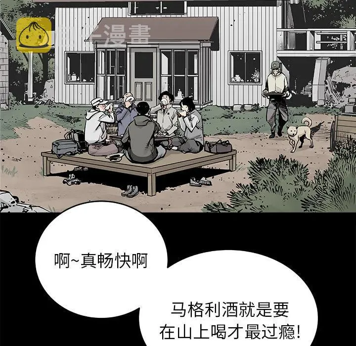 1 第18页