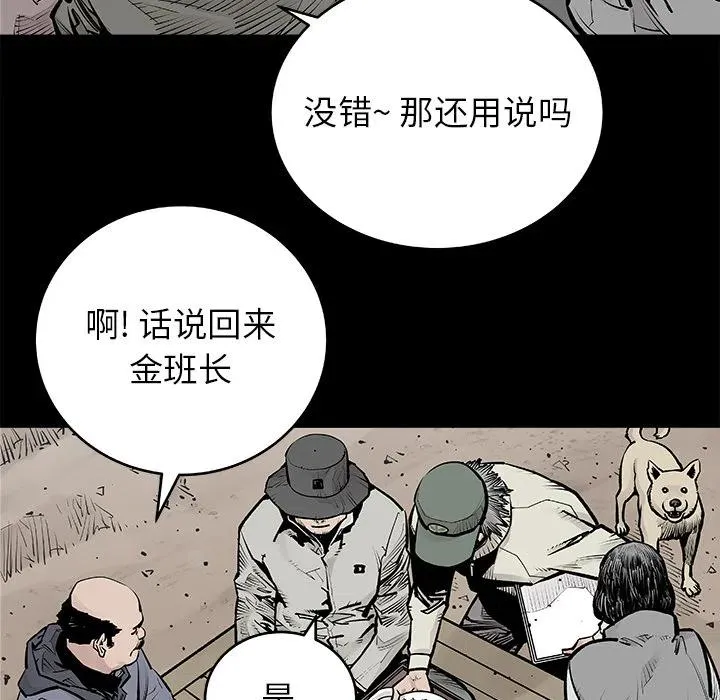 1 第20页