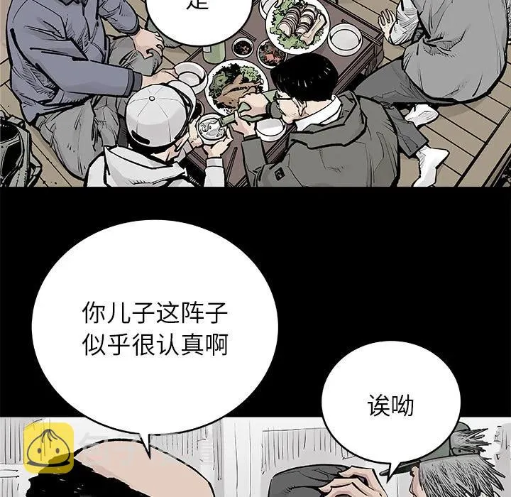 1 第21页