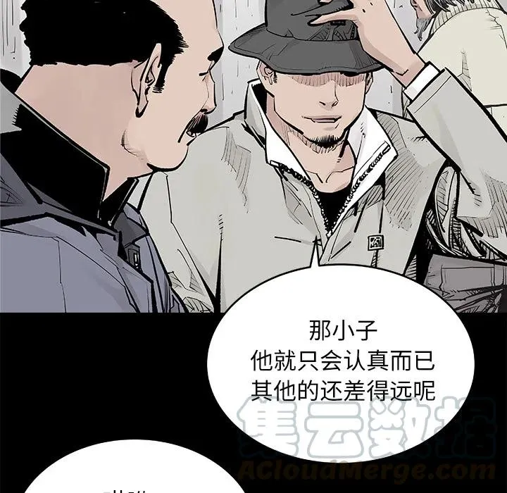 1 第22页