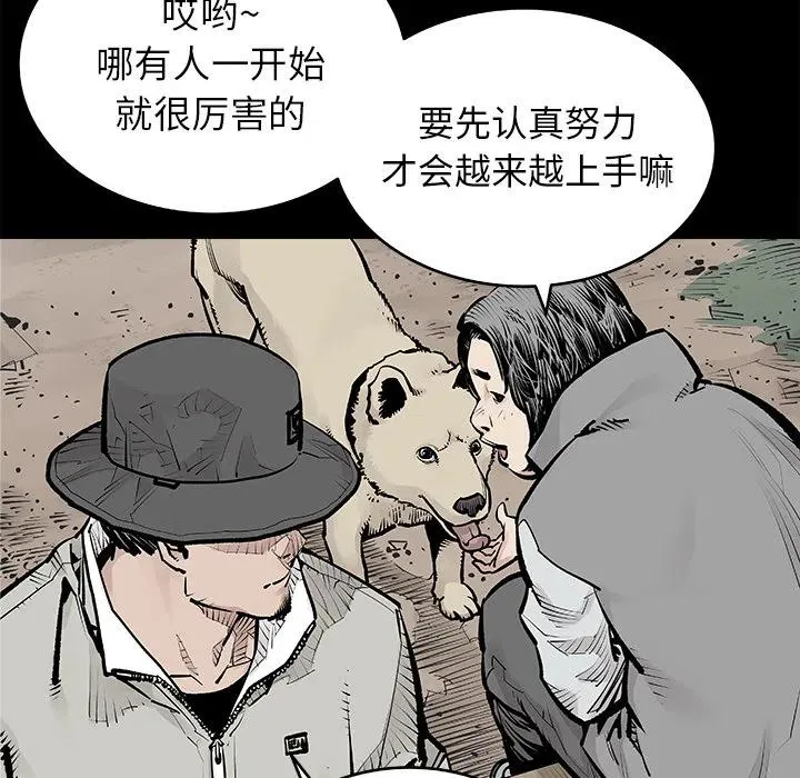 1 第23页
