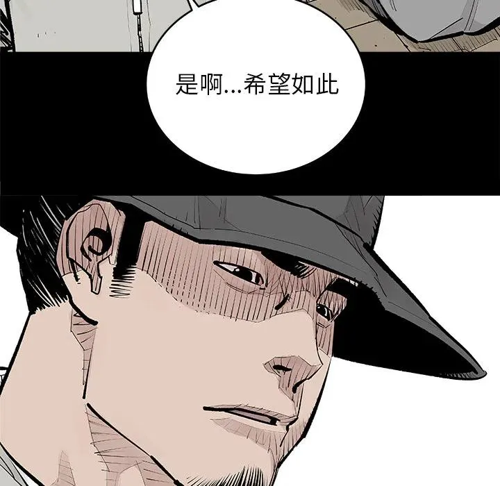 1 第24页