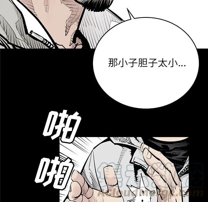 1 第25页