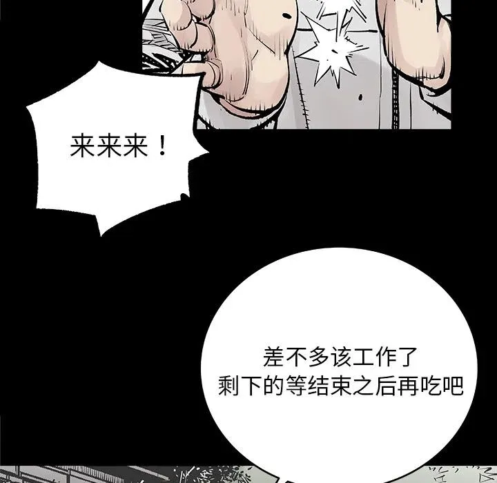 1 第26页