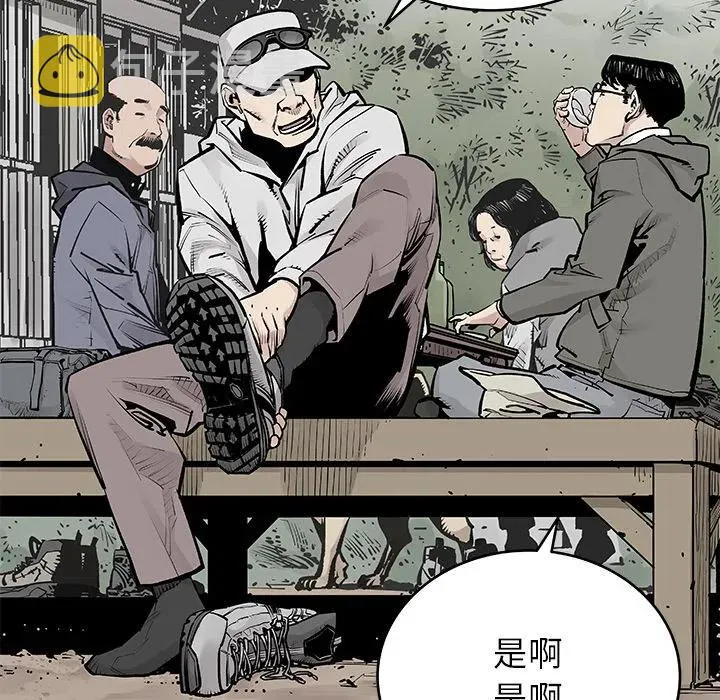 1 第27页