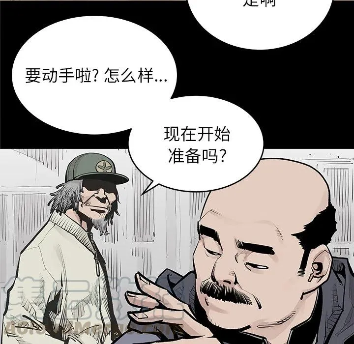 1 第28页