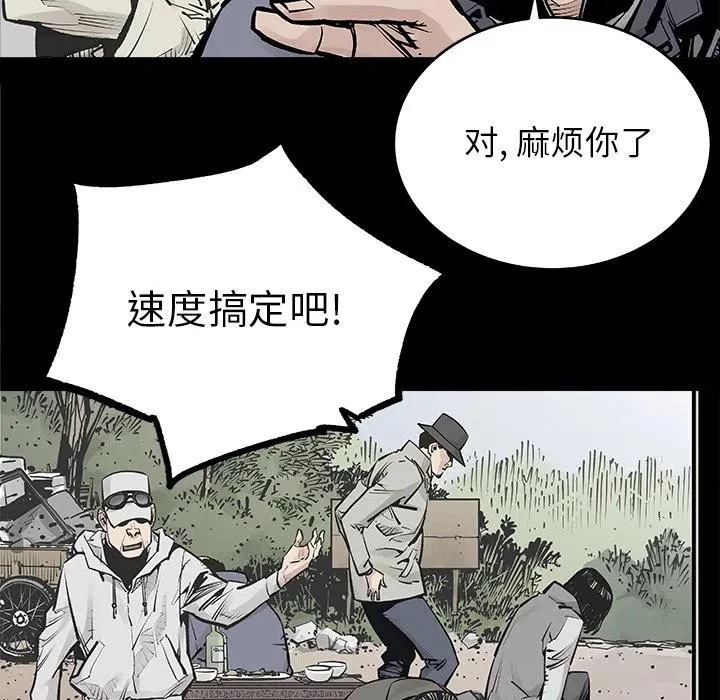 1 第29页