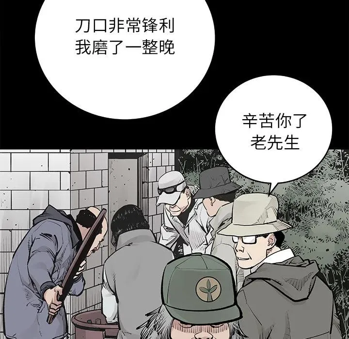 1 第33页