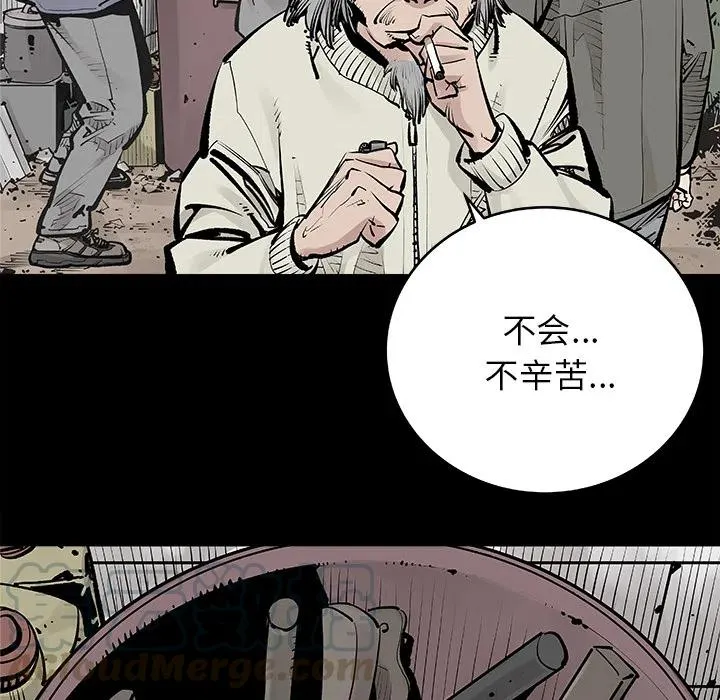 1 第34页