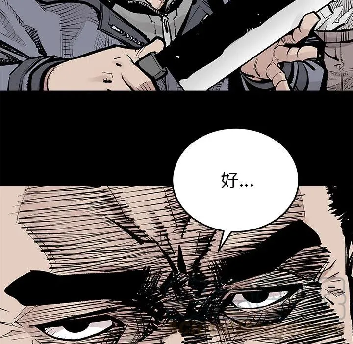 1 第37页
