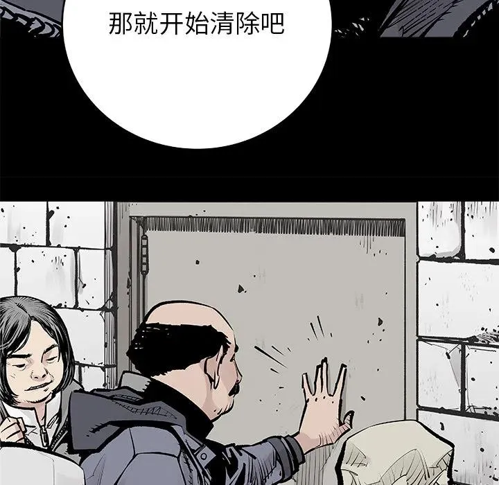 1 第39页