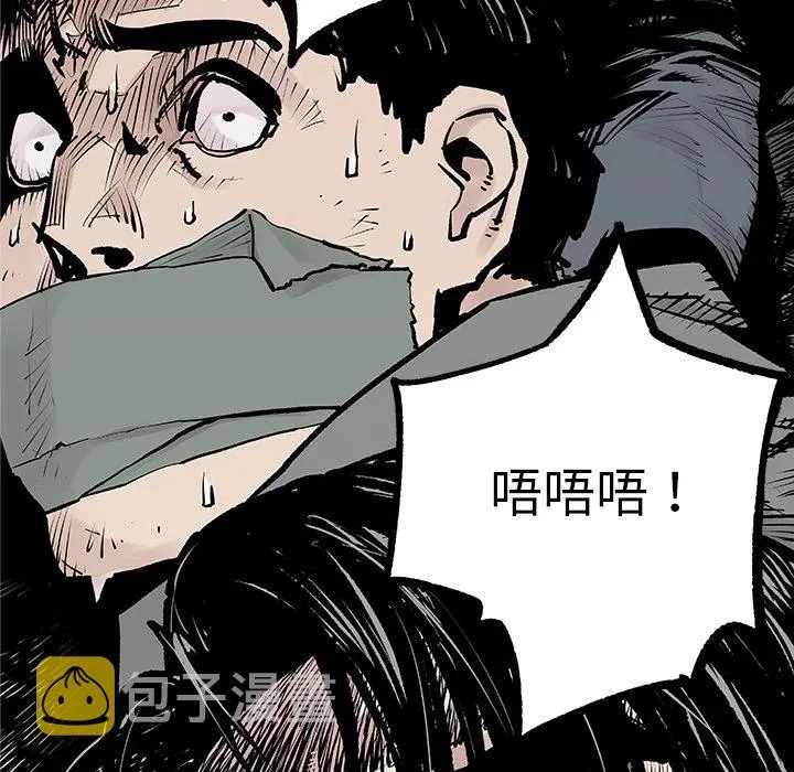 1 第44页