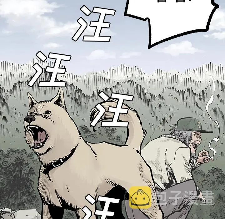 1 第47页
